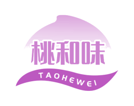 桃和味 商标图样