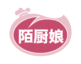 陌厨娘 商标图样