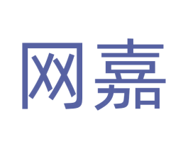 网嘉 商标图样