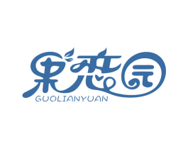 果恋园 商标图样