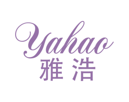 雅浩 商标图样