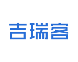 吉瑞客 商标图样