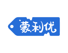 蒙利优 商标图样