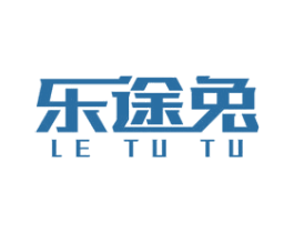 乐途兔 商标图样