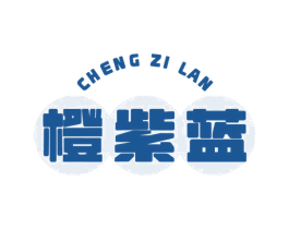 橙紫蓝 商标图样