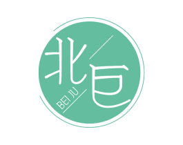 北巨 商标图样