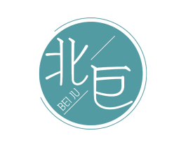 北巨 商标图样