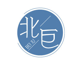 北巨 商标图样