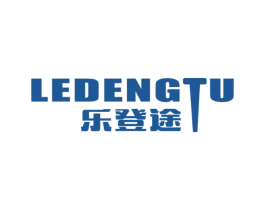 乐登途 商标图样