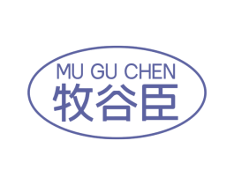 牧谷臣 商标图样