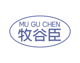 牧谷臣 商标图样