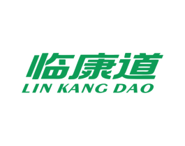 临康道 商标图样