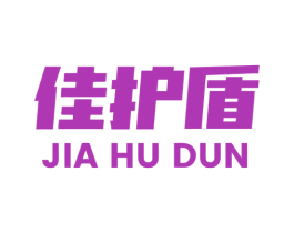 佳护盾 商标图样
