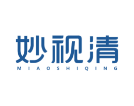 妙视清 商标图样