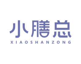 小膳总 商标图样
