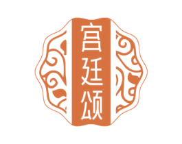 宫廷颂 商标图样