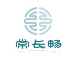 常长畅 商标图样