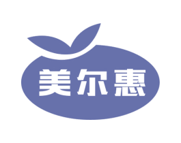 美尔惠 商标图样