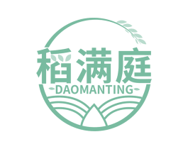 稻满庭 商标图样