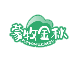 蒙牧金秋 商标图样