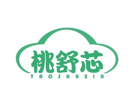 桃舒芯 商标图样
