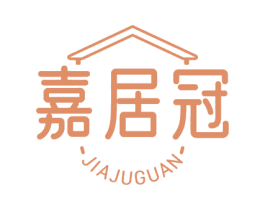 嘉居冠 商标图样