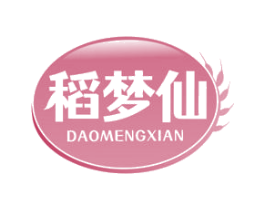 稻梦仙 商标图样