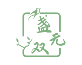 盏无双 商标图样