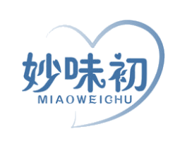 妙味初 商标图样