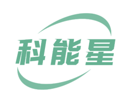 科能星 商标图样