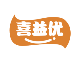 喜益优 商标图样