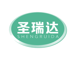 圣瑞达 商标图样