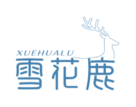 雪花鹿 商标图样