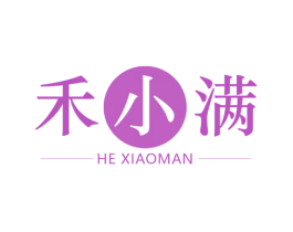 禾小满 商标图样