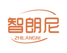 智朗尼 商标图样