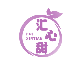 汇心甜 商标图样