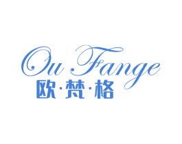 欧梵格 商标图样