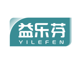 益乐芬 商标图样