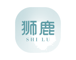 狮鹿 商标图样