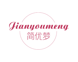简优梦 商标图样