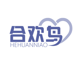 合欢鸟 商标图样