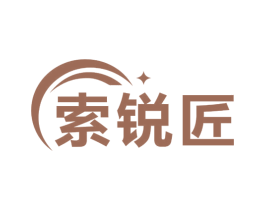 索锐匠 商标图样