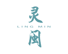 灵闽 商标图样
