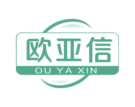 欧亚信 商标图样