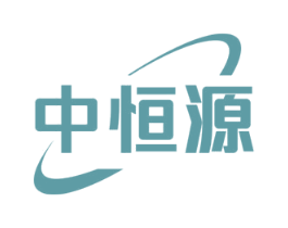 中恒源 商标图样