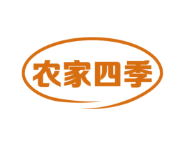 农家四季 商标图样