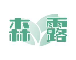 森露 商标图样