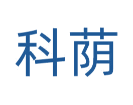 科荫 商标图样