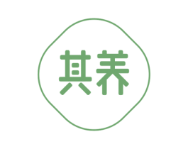 其养 商标图样