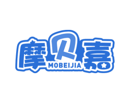 摩贝嘉 商标图样